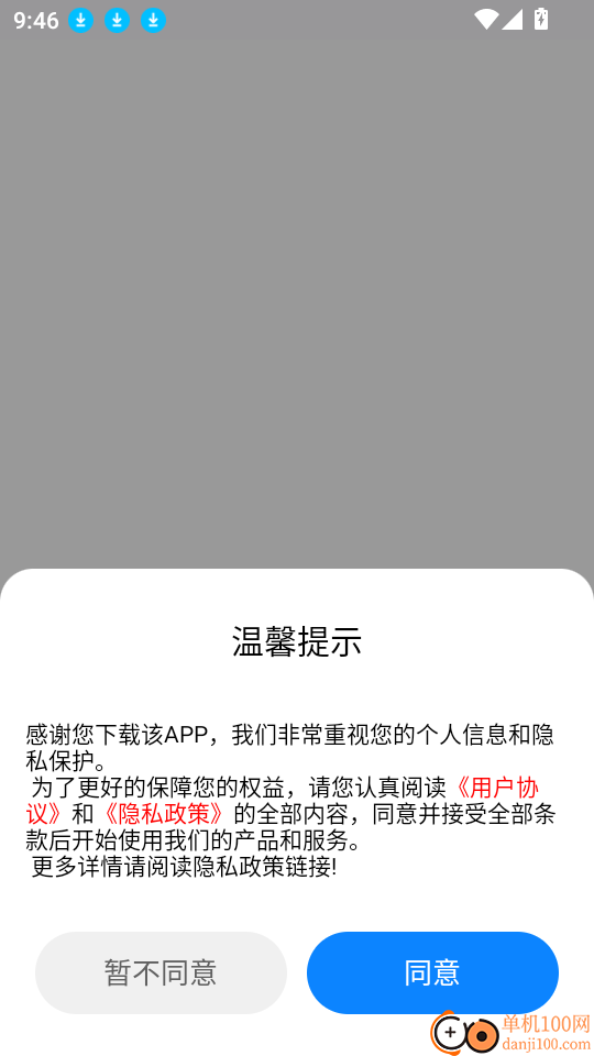 简单水印照片最新版