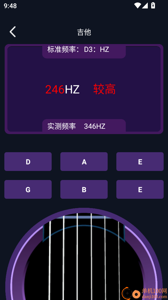 黑白钢琴大师手机版