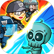 向僵尸开战游戏 v1.0.1