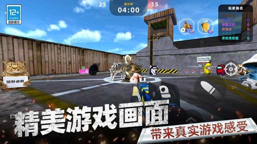 暗室逃亡游戏v1.250905.170(1)
