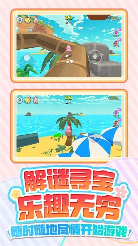 王之守护游戏v1.0.1(1)