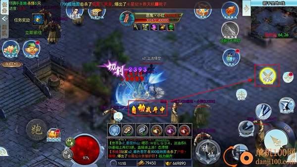 玛雅战纪