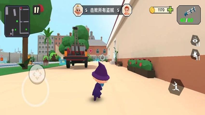 熊孩子当家游戏v187.1.2 2