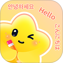 星星课堂官方版 v1.0.1