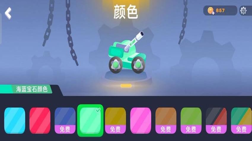 砰砰坦克战游戏v187.1.1 1