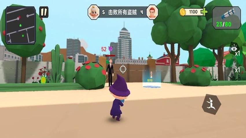 熊孩子当家游戏v187.1.2 4