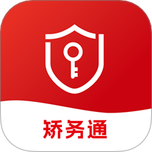 太平洋矫务通管理端官网版 v1.0.0
