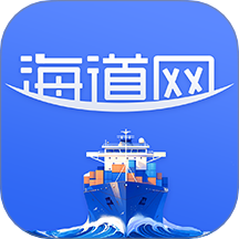 海道网软件 v2.0.6