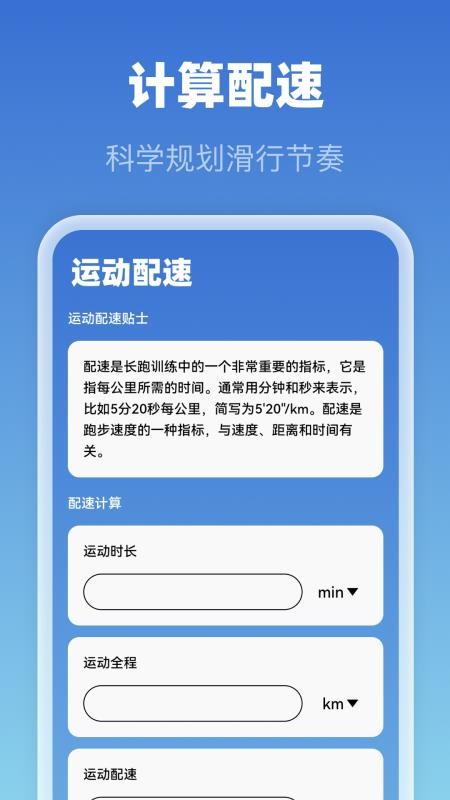 5G免费全景地图官网版