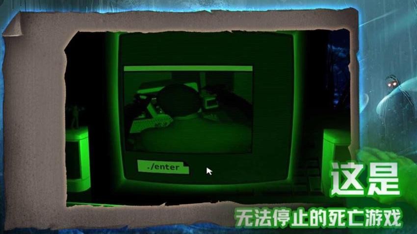 这关你过不去游戏v4.6.30 2