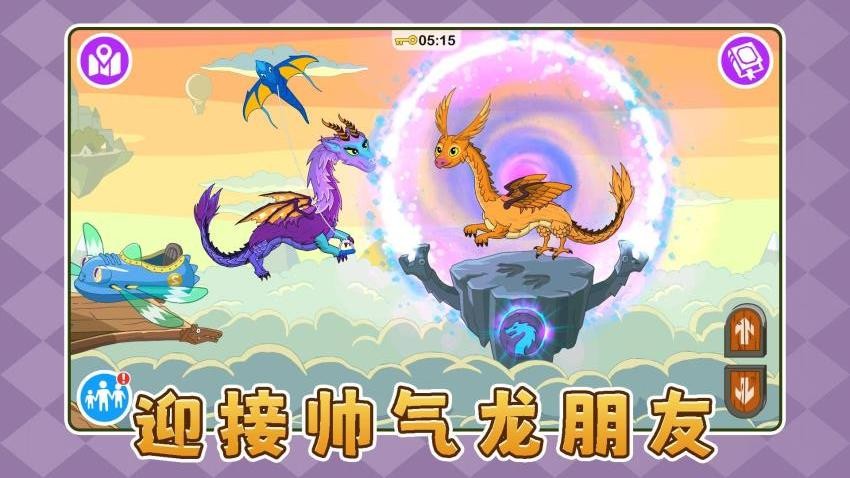 乐斗小能手游戏