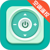 万题空调遥控器最新版