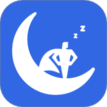 睡眠超人最新版