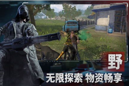 王牌战争九游版v19.6(1)