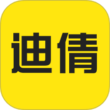 迪倩app官方版 v1.9.3