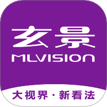 玄景秘视手机版 vMLision-B-1.0.1.20250910174127