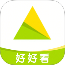 好好看播放器官方版 v1.1