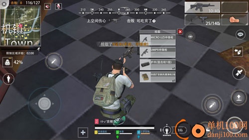 王牌战争九游版