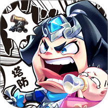 领主防线游戏 v4.0.0