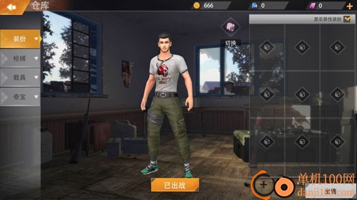 王牌战争九游版