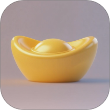 元宝最新版 v1.2