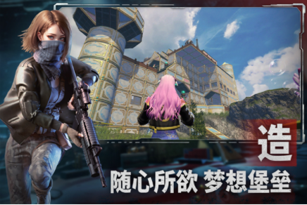 王牌战争九游版v19.6(2)