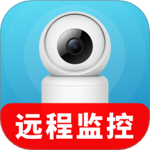 手机摄像头监控看家卫士最新版