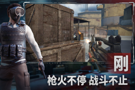 王牌战争九游版v19.6(5)