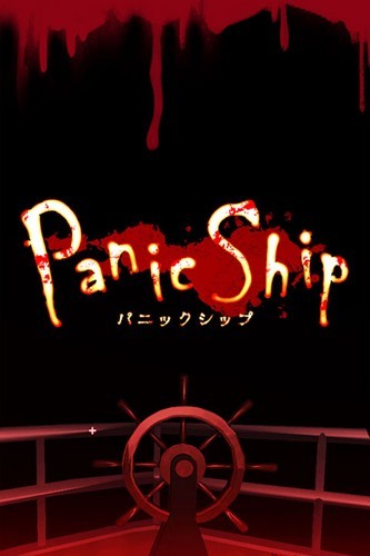 恐慌之船游戏(Panic Ship)