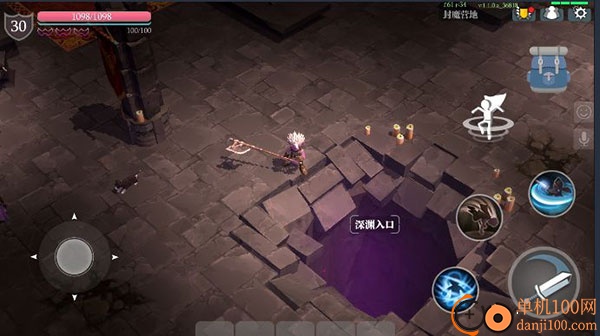 魔渊之刃九游版