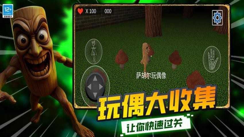 皇家狩猎v1.250904.169(2)