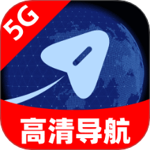 优享5G高清导航最新版 v1.0.0
