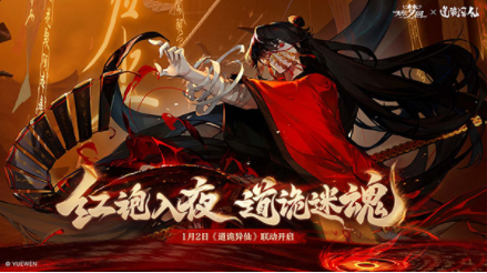 无尽梦回手游v0.954528.0(6)