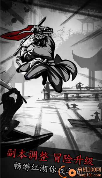放置江湖小米版