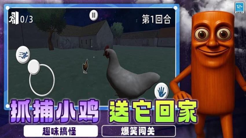 怪兽战术游戏v1.250904.169(2)