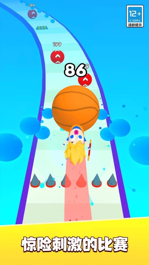 暴爽球球闯关游戏v1.0.0(3)