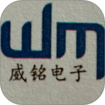 威铭app手机版