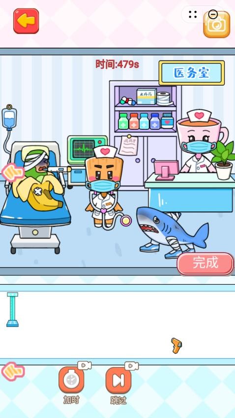 宝宝贴纸书游戏v1.0(4)