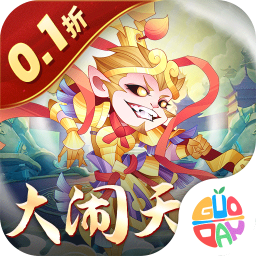 六界召唤师官方版0.1折 v1.3.46