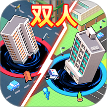 双人黑洞进化大战游戏 v1.0.0