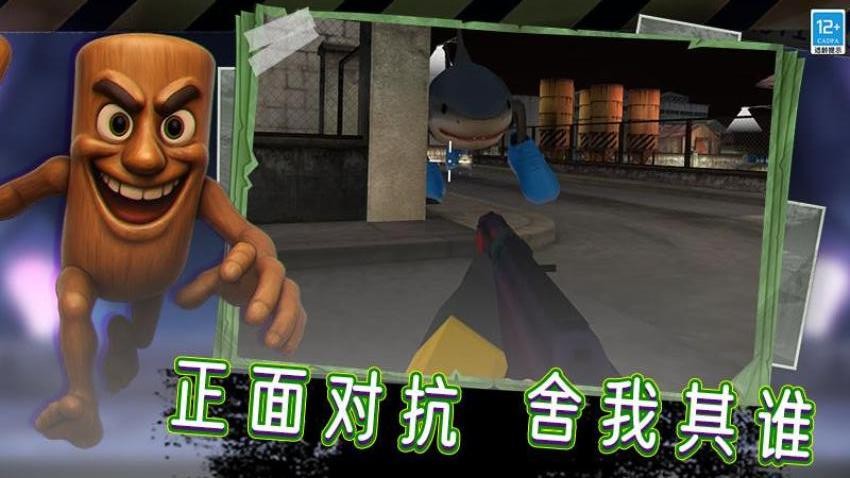 逃离恐怖后室2游戏v1.250826.170(5)