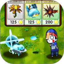 植物僵尸融合版2游戏 v1.0