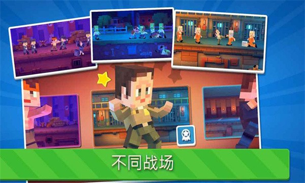 功夫节奏大师游戏v2.0.00 3
