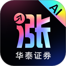 涨乐app官方版 v0.2.3