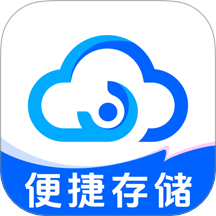 X云盘手机版 v1.0.4