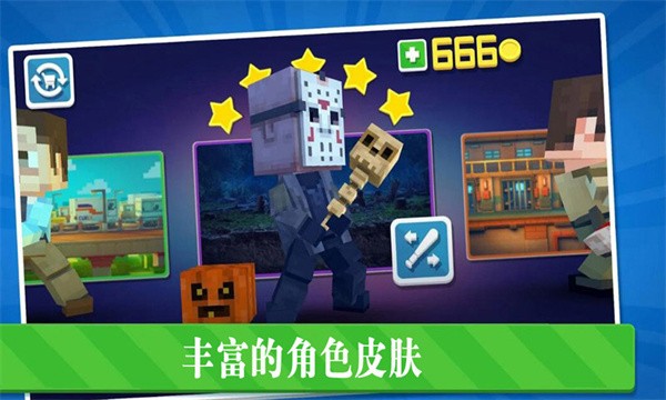 功夫节奏大师游戏v2.0.00 4