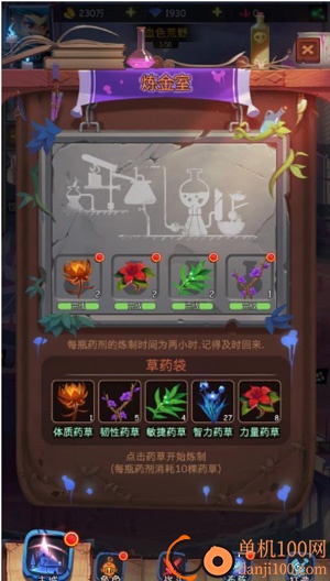 古代战争九游版