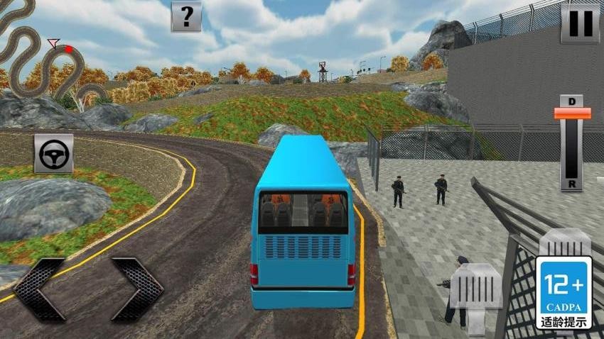 375公交车事件游戏v1.0.1(1)