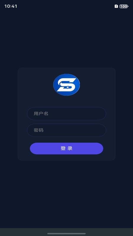 圣达智能装备手机版v1.1.8(1)