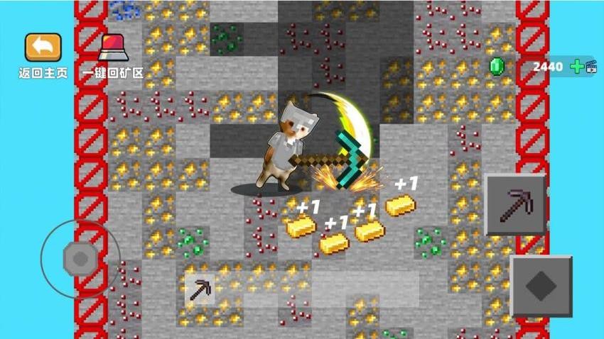 哈基米世界爱挖矿游戏v1.0(2)